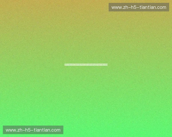 瑞典南北对决：瓦尔德尔与马尔默的恩怨情仇，足球之外的城市较量